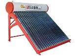 Solar Hot Water